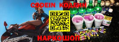скорость Малоярославец