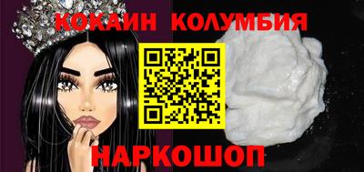 винт Можайск