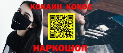 скорость Малоярославец