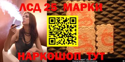 скорость Малоярославец