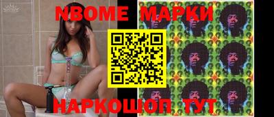 винт Малгобек