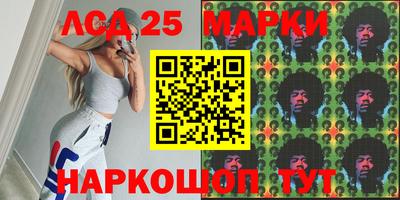 гашиш Мариинск