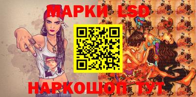 винт Можайск