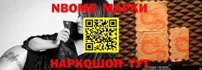 скорость Малоярославец