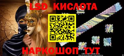 гашиш Мариинск