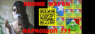 скорость Малоярославец