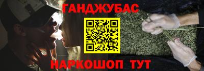 скорость Малоярославец
