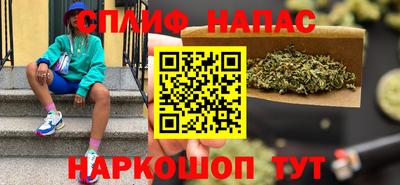 гашиш Мариинск