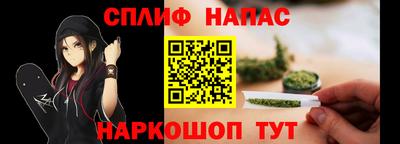 скорость Малоярославец