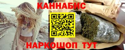 скорость Малоярославец