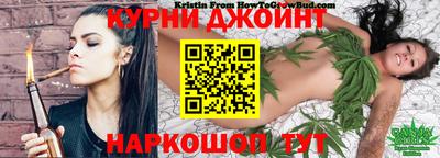 гашиш Мариинск