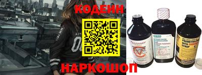 гашиш Мариинск