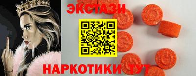 скорость Малоярославец