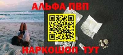 скорость Малоярославец
