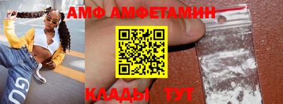 гашиш Мариинск