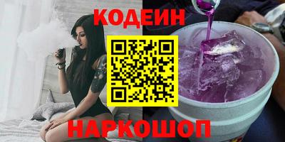 скорость Малоярославец