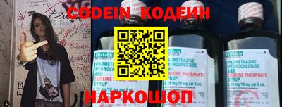 скорость Малоярославец