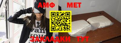 гашиш Мариинск