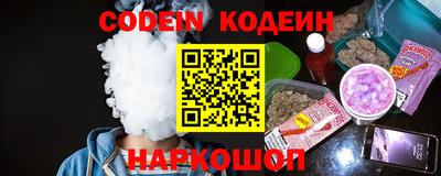 винт Малгобек