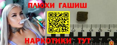 скорость Малоярославец