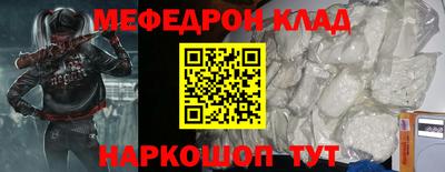 гашиш Мариинск