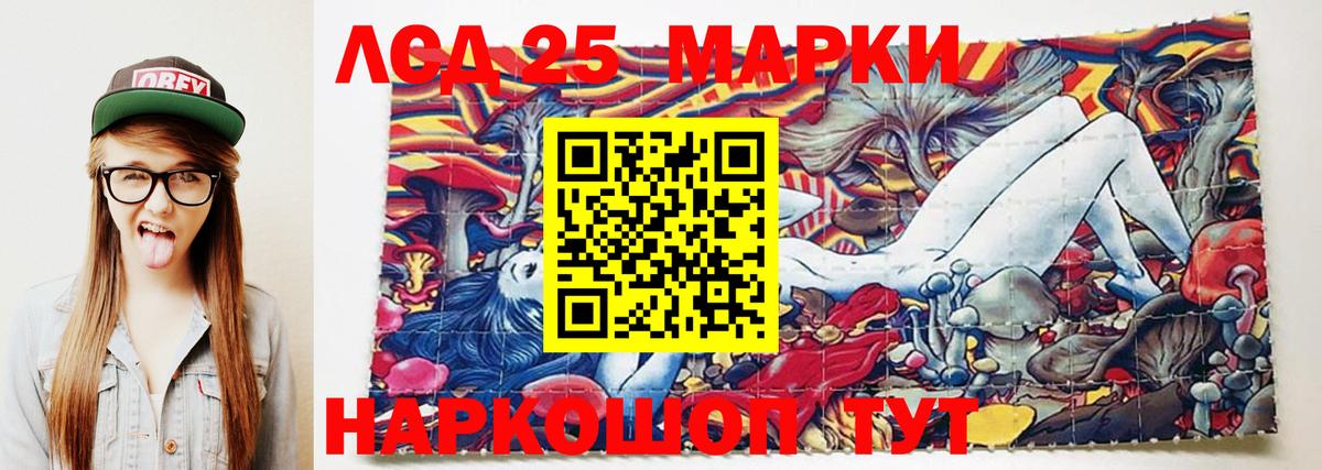 Вейп ТГК  Будённовск  Alpha-PVP СК кристаллы  МАРИХУАНА  Магазин наркотиков  NBOMe  ГАШИШ  COCAIN  МЕФ кристаллы  Вход с VPN 