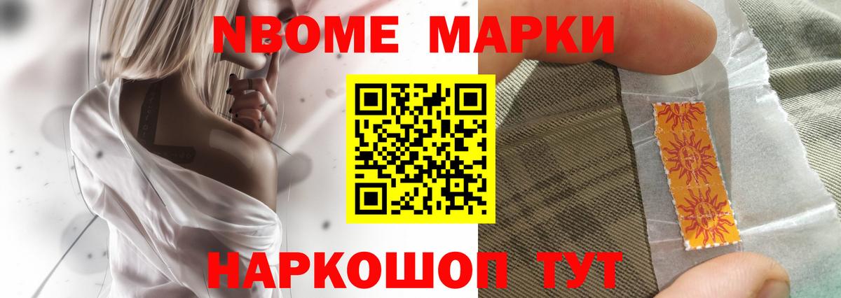 Лсд 25 экстази ecstasy  ЛСД экстази кислота  Вход с VPN  ЛСД экстази  Будённовск 