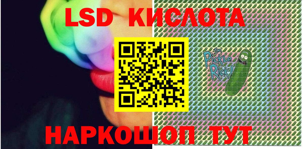 Марки N-bome 1500мкг  Вход с VPN  Марки N-bome 1500мкг  Будённовск 